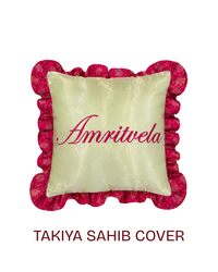 Amrit Vela Takiya Sahib Cover with embroidered detail for Guruji Darbar