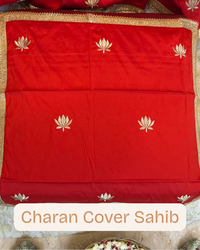 Charan Kamal Charan Aasan Sahib for Guruji Darbar textile set