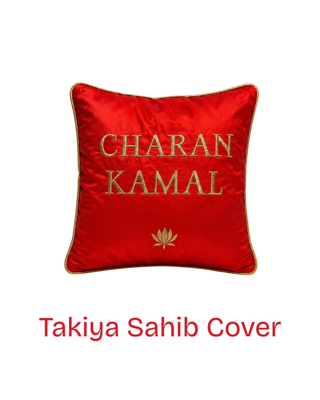 Charan Kamal Takiya Sahib Cover for Guruji Darbar
