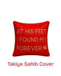 Charan Kamal Takiya Sahib Cover for Guruji Darbar