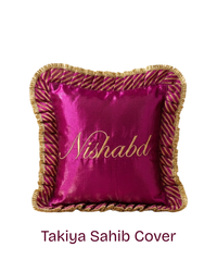 Nishabd Takiya Sahib Cover for Guruji Darbar