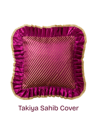 Nishabd Takiya Sahib Cover for Guruji Darbar