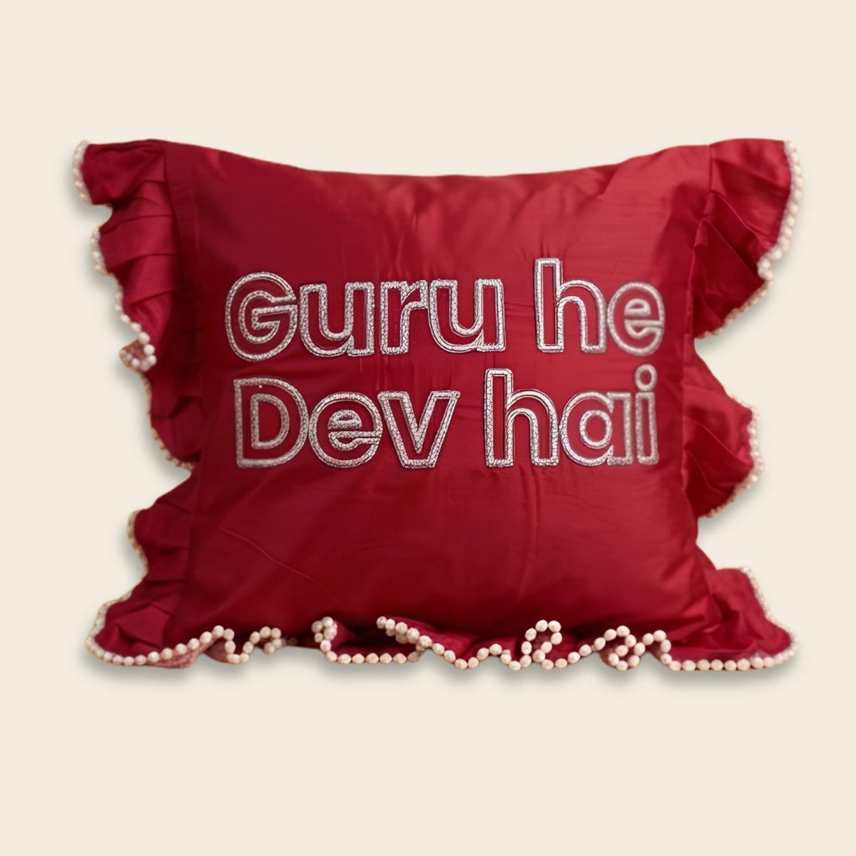 Sharanam Takiya Sahib Cover for Guruji Darbar