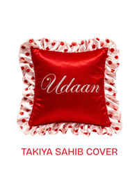 Udaan Takiya Sahib Cover for Guruji Darbar